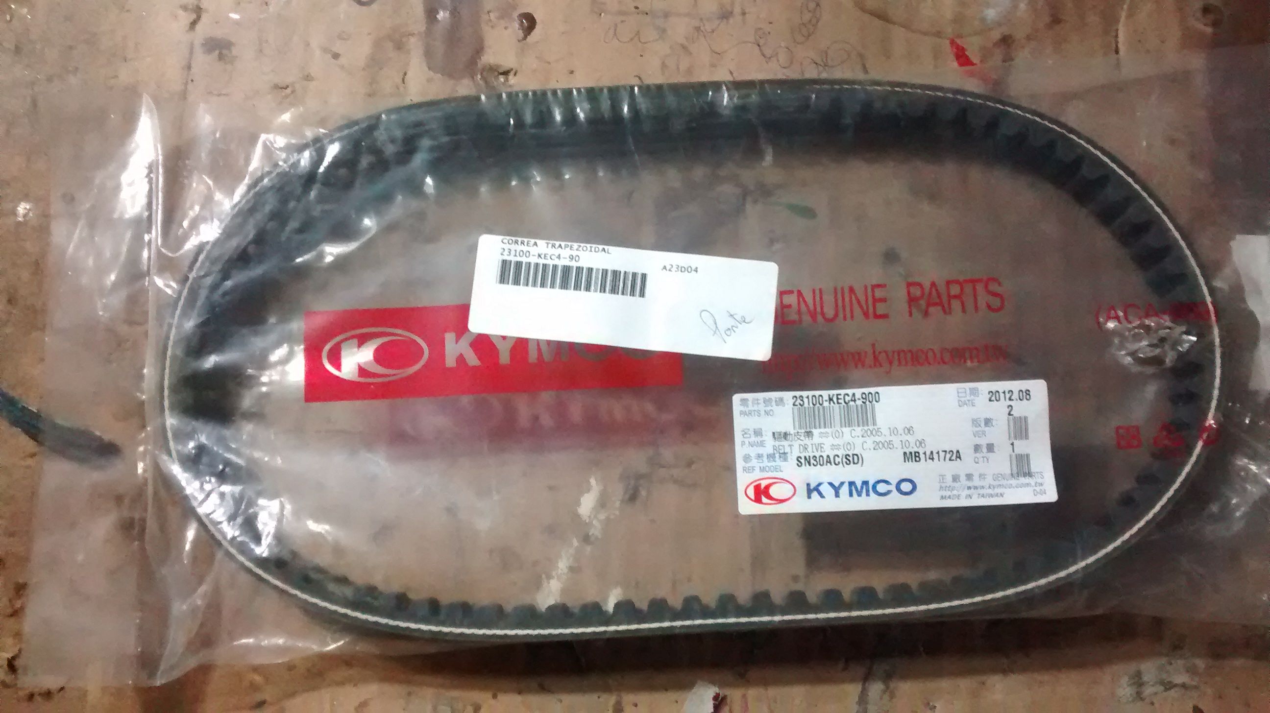 Correa Variador, Agility city 125