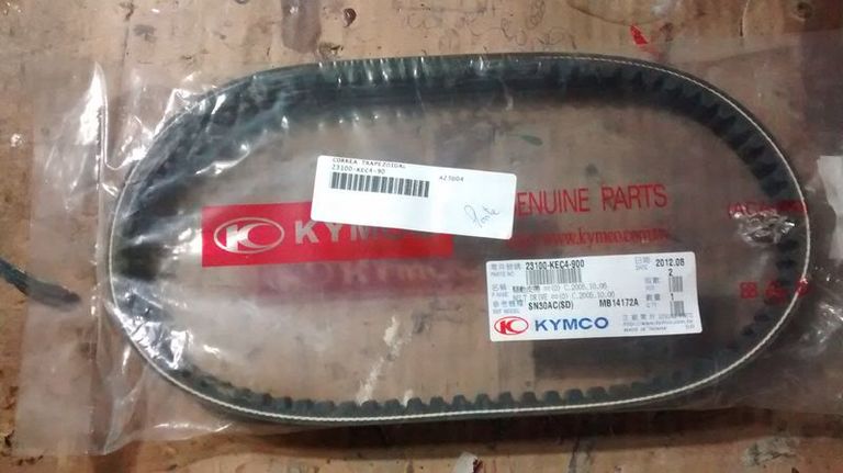 correa variador agility city.jpg