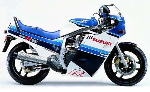 Suzuki_GSX_R_750.jpg.06c6aade0b62d489e1aefc6a07feadf1.jpg