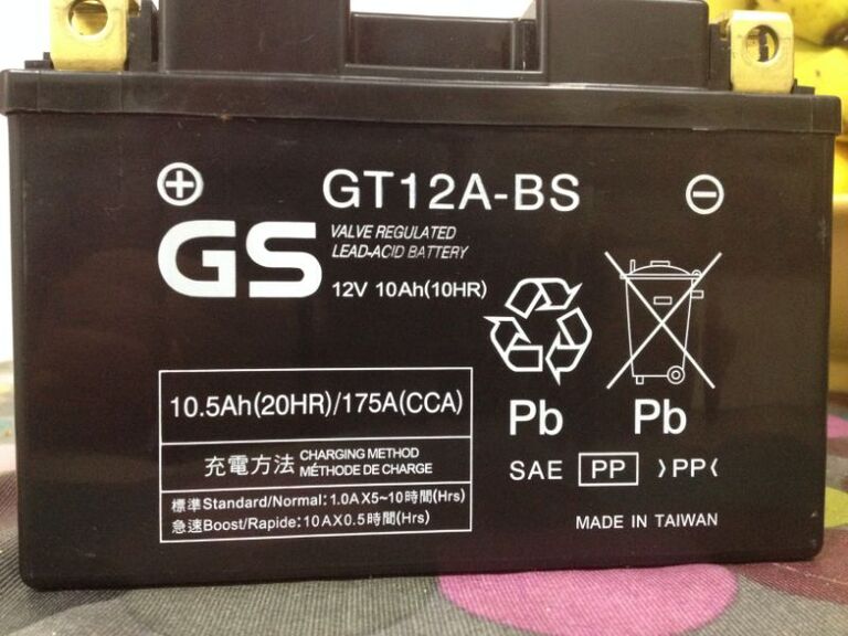 Bateria   150x105x87   2015-02-17 .jpg